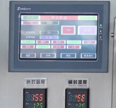 plc control for bag filling machine