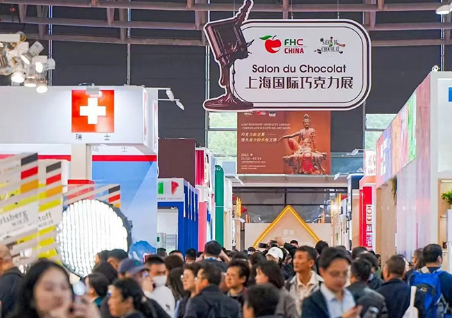 fhc exhibition scene