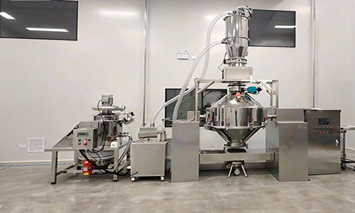 Supplement Powder High Efficient Mixer Case