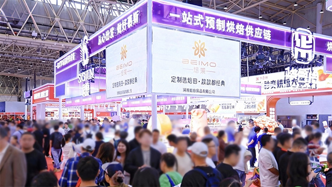 Industrial Food Mixer Machine for Baking Industry