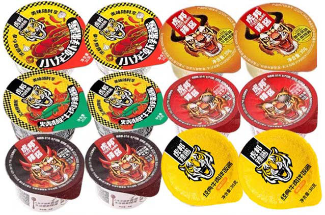 cup package hot sauce cup package hot sauce