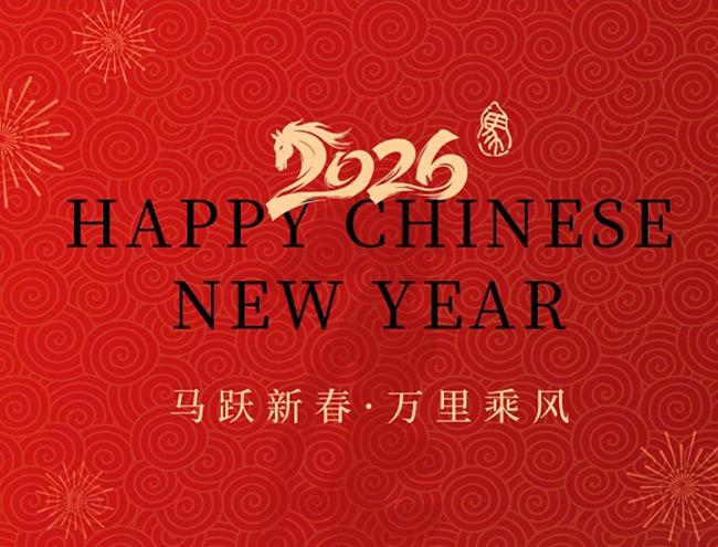 2026 Chinese Lunar New Year Holiday Notice