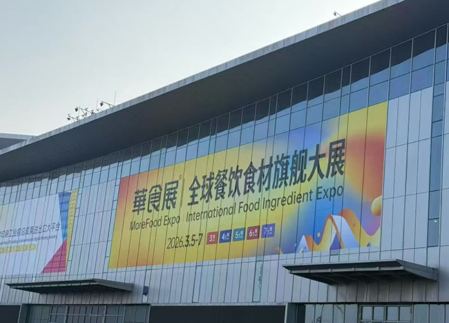 morefood expo morefood expo