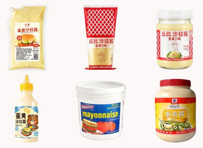 mayonnaise package mayonnaise package