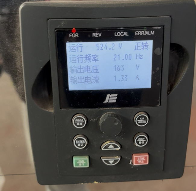 knob control grade speed
