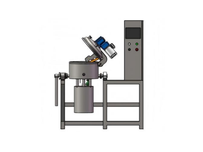 Universal Cutter Mixer for Food